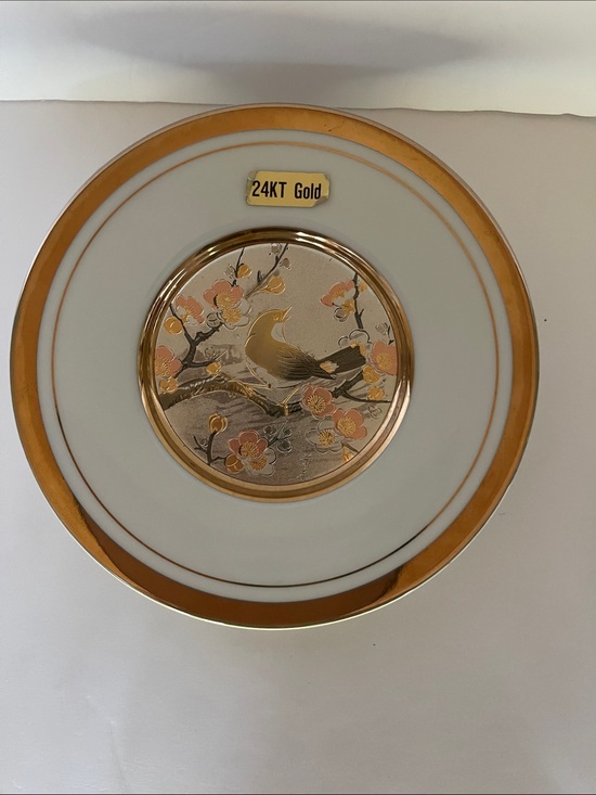 Other - Vintage Japanese Chokin Plate 6” Bird Plum Blossoms 24K Gold